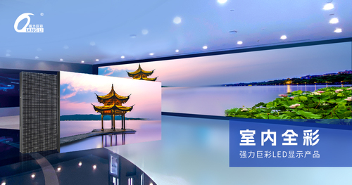 文章附图